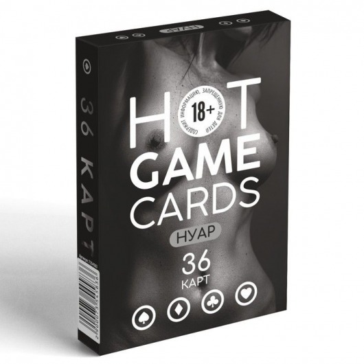 Игральные карты HOT GAME CARDS НУАР - 36 шт. - Сима-Ленд - купить с доставкой в Евпатории