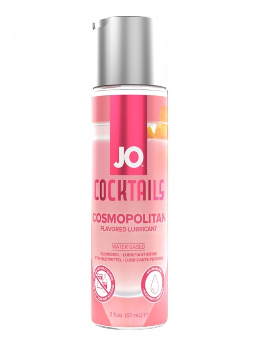 Вкусовой лубрикант на водной основе JO Cocktails Cosmopolitan - 60 мл. - System JO - купить с доставкой в Евпатории