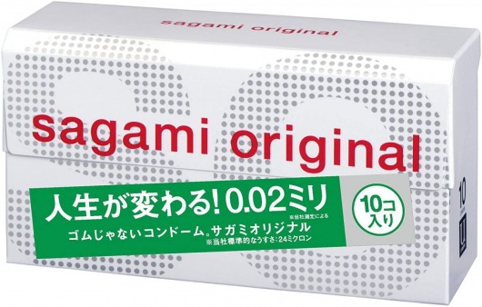 Ультратонкие презервативы Sagami Original 0.02 - 10 шт. - Sagami - купить с доставкой в Евпатории