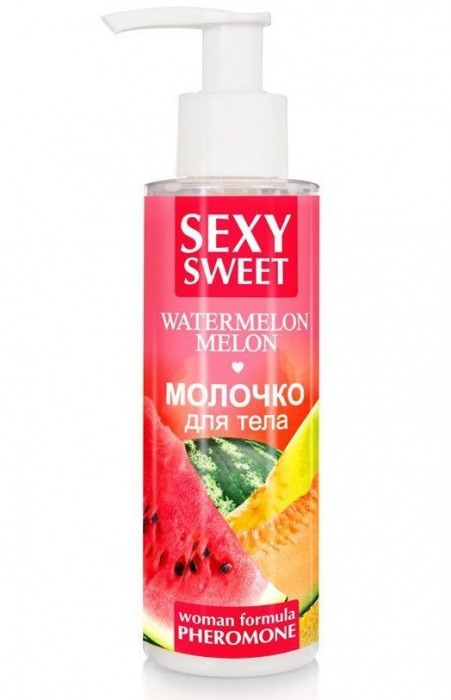 Молочко для тела с феромонами и ароматом дыни и арбуза Sexy Sweet Watermelon Melon - 150 гр. -  - Магазин феромонов в Евпатории