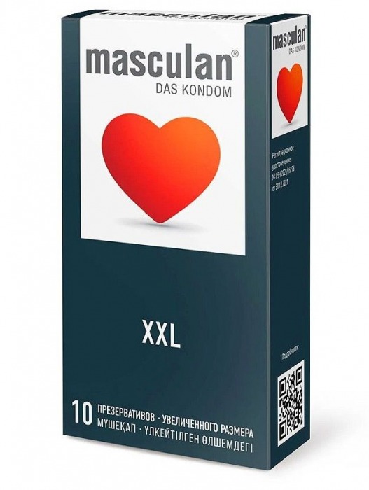 Презервативы увеличенного размера Masculan XXL - 10 шт. - Masculan - купить с доставкой в Евпатории