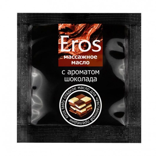 Массажное масло Eros с ароматом шоколада - 4 гр. - Биоритм - купить с доставкой в Евпатории