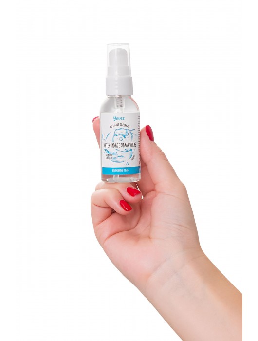 Увлажняющая гель-смазка «Интенсивное увлажнение» - 50 мл. - ToyFa - купить с доставкой в Евпатории