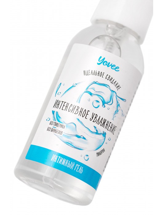 Увлажняющая гель-смазка «Интенсивное увлажнение» - 50 мл. - ToyFa - купить с доставкой в Евпатории