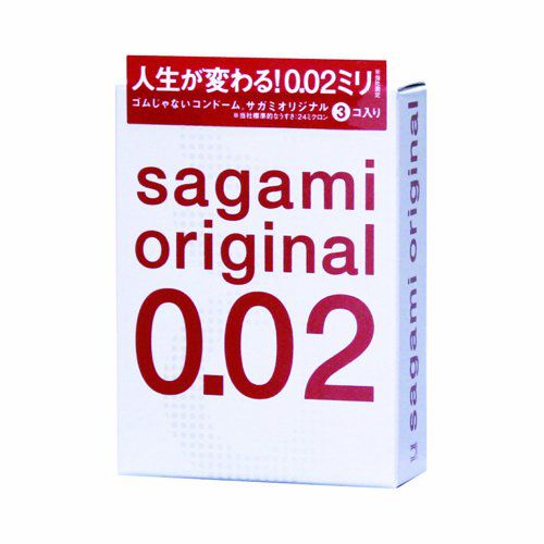 Ультратонкие презервативы Sagami Original - 3 шт. - Sagami - купить с доставкой в Евпатории