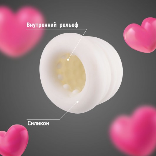 Эластичная насадка на член - Волшебная страна - в Евпатории купить с доставкой