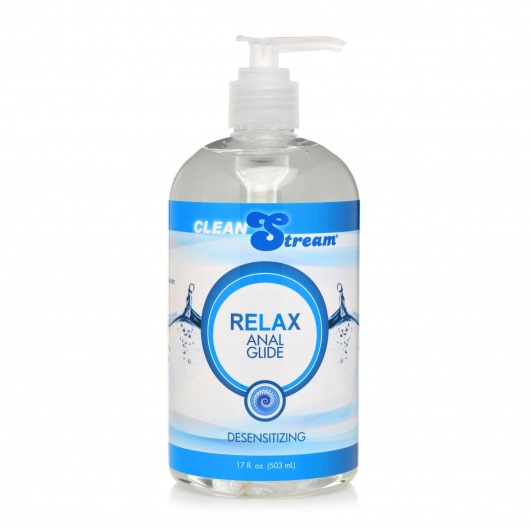 Анальный лубрикант на водной основе Relax Desensitizing Anal Lube - 503 мл. - XR Brands - купить с доставкой в Евпатории