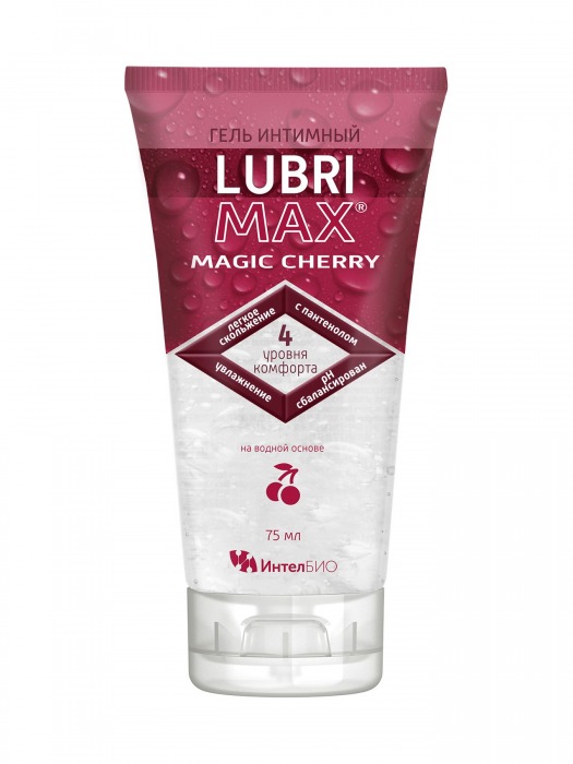 Интимный гель-смазка на водной основе Lubrimax Magic Cherry - 75 мл. - ИнтелБИО - купить с доставкой в Евпатории