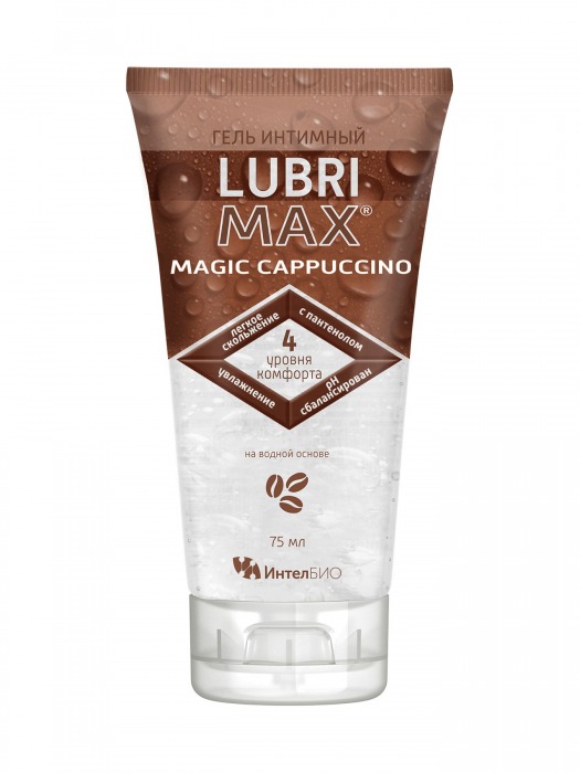 Интимный гель-смазка на водной основе Lubrimax Magic Cappuccino - 75 мл. - ИнтелБИО - купить с доставкой в Евпатории