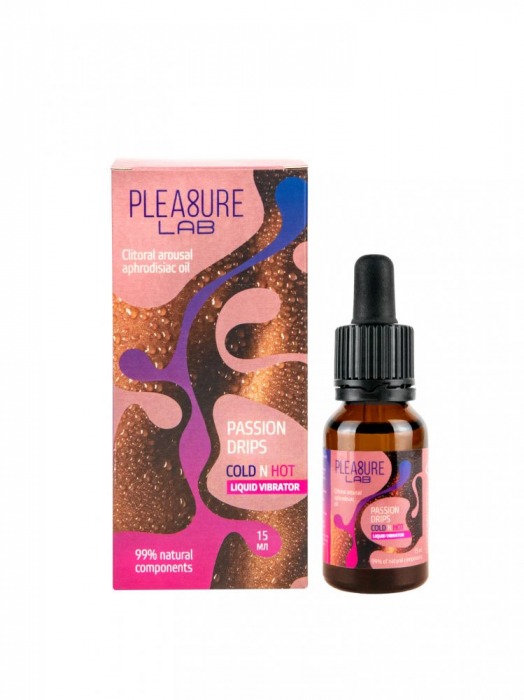 Жидкий вибратор Passion Drips Cold n Hot - 15 мл. - Pleasure Lab - купить с доставкой в Евпатории