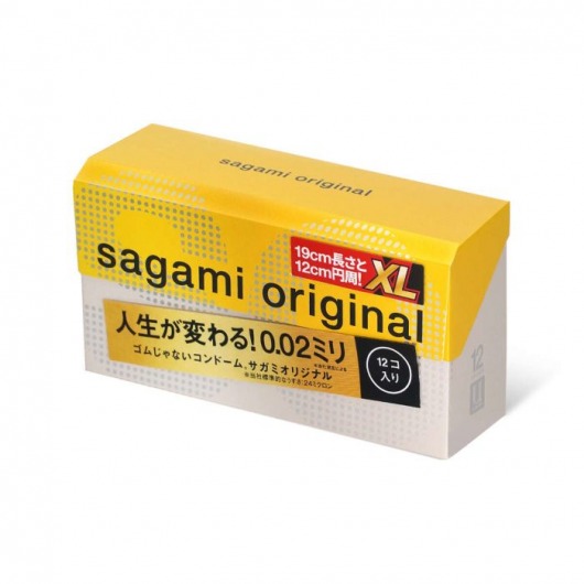 Презервативы увеличенного размера Sagami Original 0.02 XL-size - 12 шт. - Sagami - купить с доставкой в Евпатории