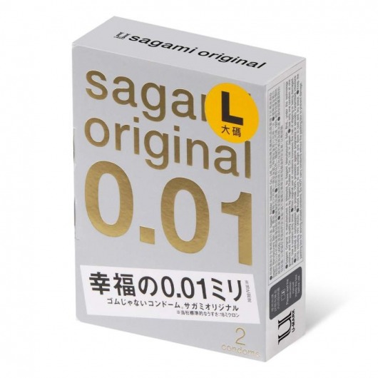 Презервативы Sagami Original 0.01 L-size увеличенного размера - 2 шт. - Sagami - купить с доставкой в Евпатории