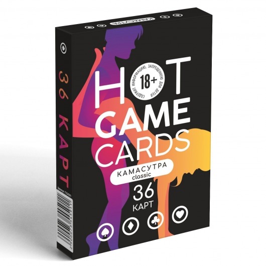 Игральные карты Hot Game Cards «Камасутра classic» - Сима-Ленд - купить с доставкой в Евпатории