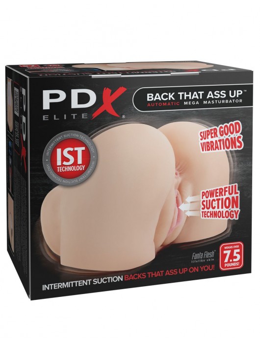 Телесный мастурбатор-полуторс с вибрацией и эффектом всасывания Back That Ass Up - Pipedream - в Евпатории купить с доставкой