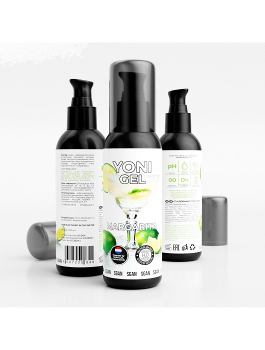 Лубрикант для орального секса SGAN со вкусом коктейля «Маргарита» - 100 мл. - SGAN - купить с доставкой в Евпатории