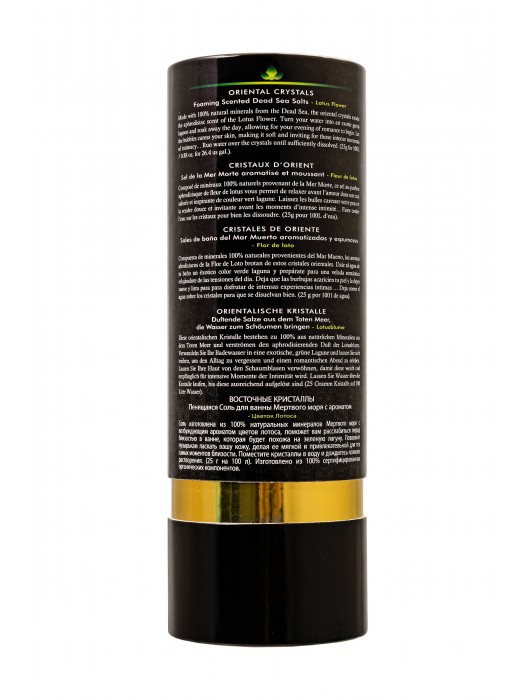 Соль Мёртвого моря для ванны Oriental Crystals «Цветок лотоса» - 500 гр. -  - Магазин феромонов в Евпатории