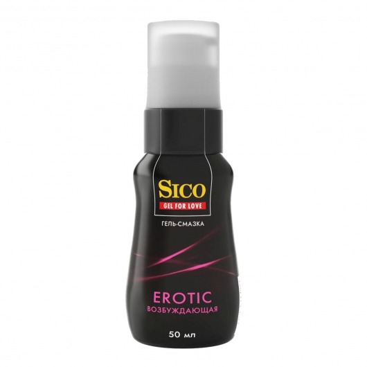Возбуждающая гель-смазка Sico Erotic - 50 мл. - Sico - купить с доставкой в Евпатории