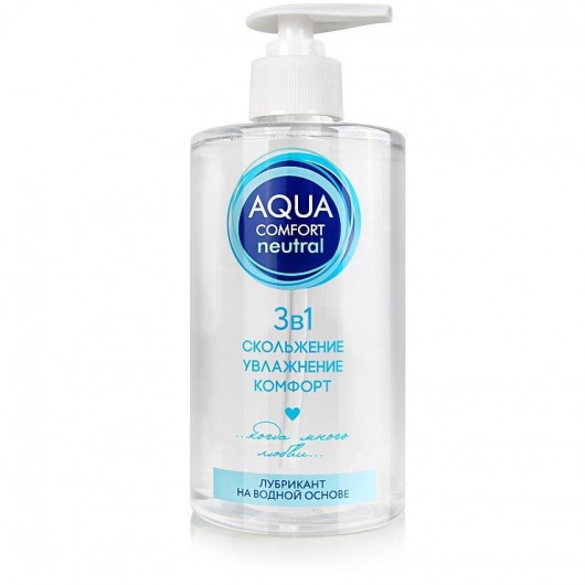 Лубрикант на водной основе Aqua Comfort Neutral - 440 гр. - Биоритм - купить с доставкой в Евпатории