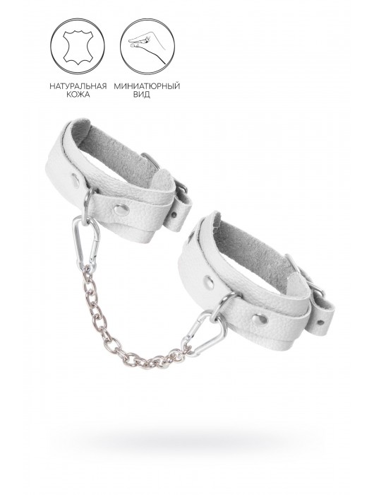 Белые мини-оковы со скруглёнными углами - Pecado - купить с доставкой в Евпатории