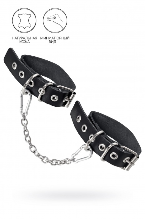 Черные оковы из одного ремешка с люверсами - Pecado - купить с доставкой в Евпатории