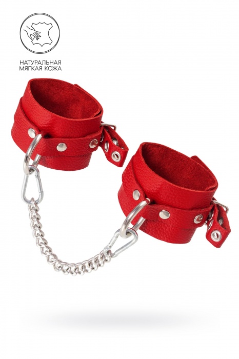 Красные мягкие кожаные оковы с люверсами - Pecado - купить с доставкой в Евпатории