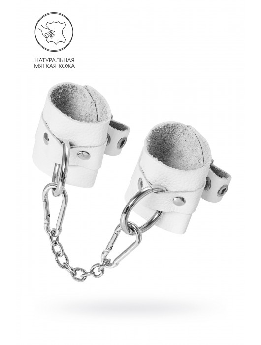 Белые мягкие кожаные наручники с люверсами - Pecado - купить с доставкой в Евпатории