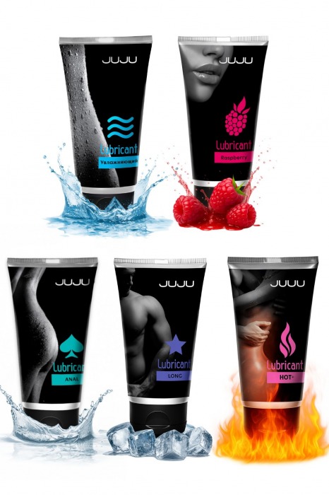 Набор из 5 лубрикантов JUJU (увлажняющий, Hot+, Long, Anal, малина) - JuJu - купить с доставкой в Евпатории