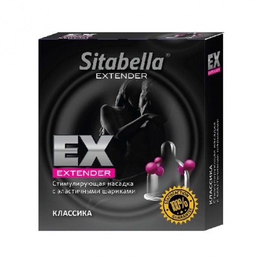 Стимулирующая насадка Sitabella Extender  Классика - Sitabella - купить с доставкой в Евпатории