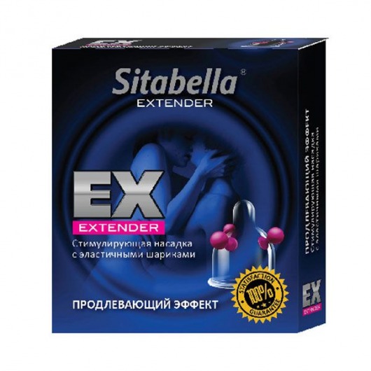 Стимулирующая насадка Sitabella Extender  Продлевающий Эффект - Sitabella - купить с доставкой в Евпатории