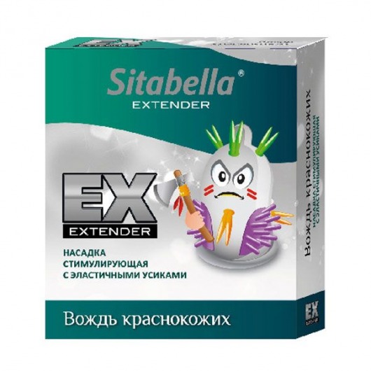 Стимулирующая насадка Sitabella Extender  Вождь краснокожих - Sitabella - купить с доставкой в Евпатории