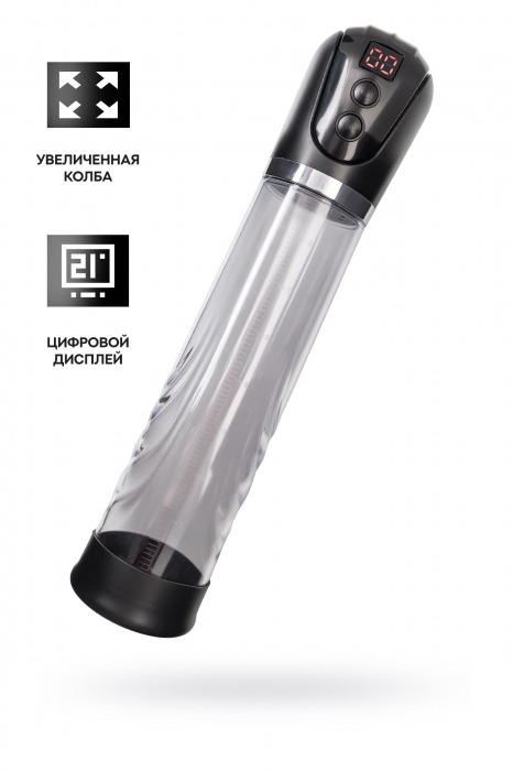 Автоматическая помпа для пениса Ivar - Sexus - в Евпатории купить с доставкой