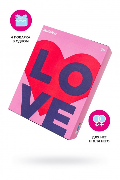 Подарочный набор Satisfyer Advent Box Love - Satisfyer - купить с доставкой в Евпатории