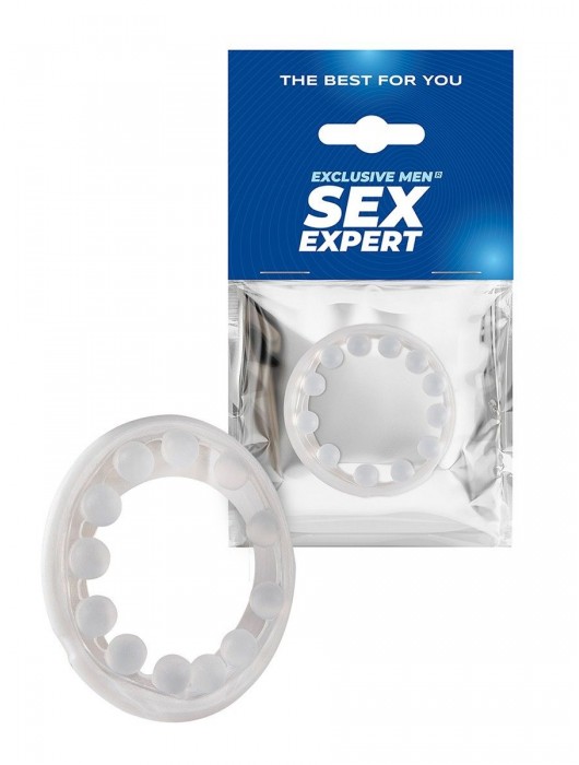 Эрекционное кольцо со стимулирующими шариками на поверхности - Sex Expert - в Евпатории купить с доставкой