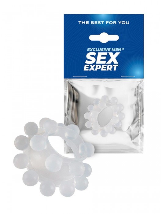 Эластичное эрекционное кольцо с двумя рядами шариков - Sex Expert - в Евпатории купить с доставкой