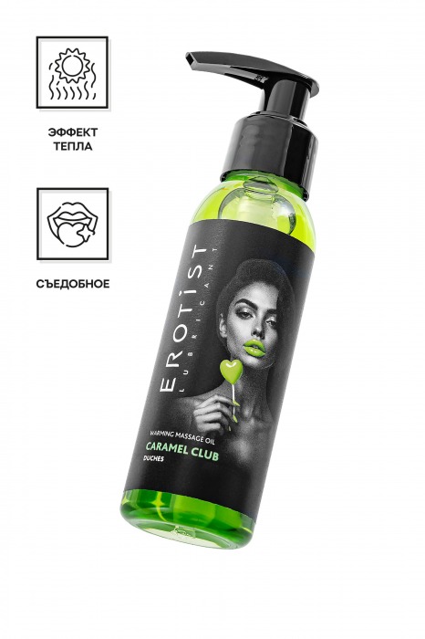 Разогревающее массажное масло Erotist Caramel Club с ароматом дюшеса - 100 мл. - Erotist Lubricants - купить с доставкой в Евпатории