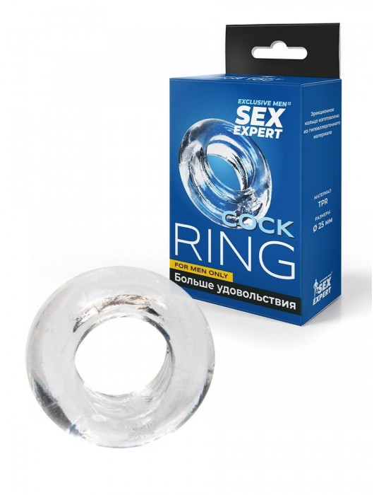 Прозрачное эрекционное кольцо-бублик - Sex Expert - в Евпатории купить с доставкой