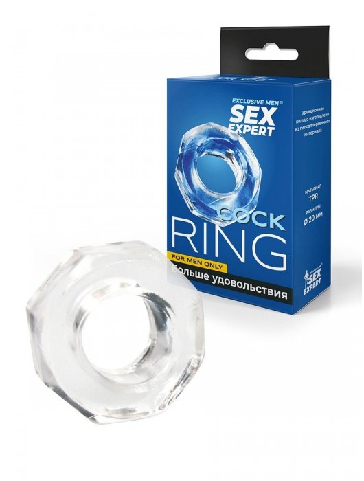 Прозрачное эрекционное кольцо в форме гайки - Sex Expert - в Евпатории купить с доставкой
