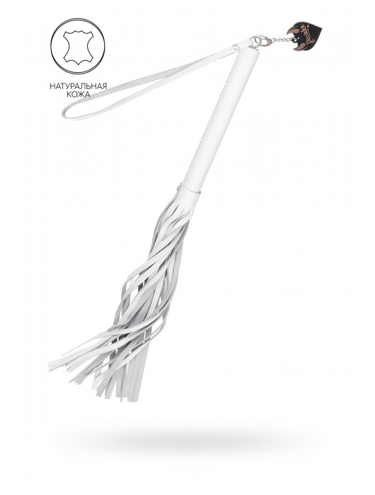 Белая кожаная плеть - 50 см. - Pecado - купить с доставкой в Евпатории