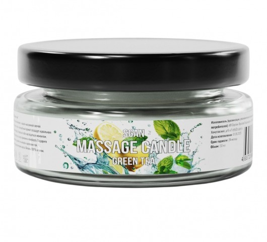 Массажная свеча «Зелёный чай» - 50 мл. - SGAN - купить с доставкой в Евпатории