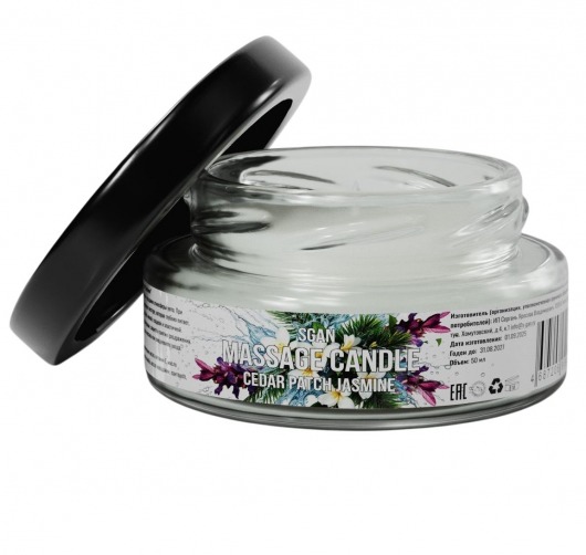 Массажная свеча «Кедр - Пачули - Жасмин» - 50 мл. - SGAN - купить с доставкой в Евпатории
