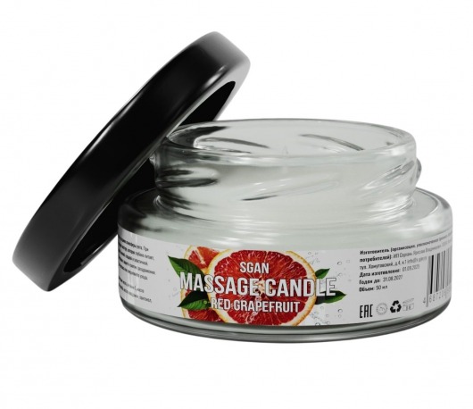 Массажная свеча «Красный грейпфрут» - 50 мл. - SGAN - купить с доставкой в Евпатории