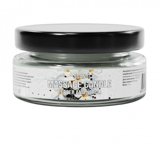 Массажная свеча «Перец и нероли» - 50 мл. - SGAN - купить с доставкой в Евпатории