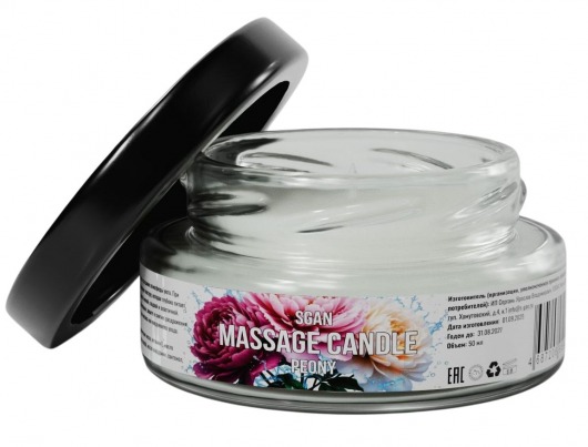 Массажная свеча «Цветущий пион» - 50 мл. - SGAN - купить с доставкой в Евпатории
