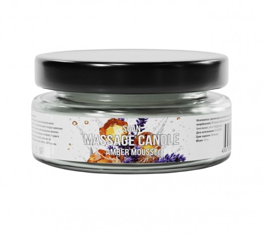 Массажная свеча «Янтарный мусс» - 50 мл. - SGAN - купить с доставкой в Евпатории