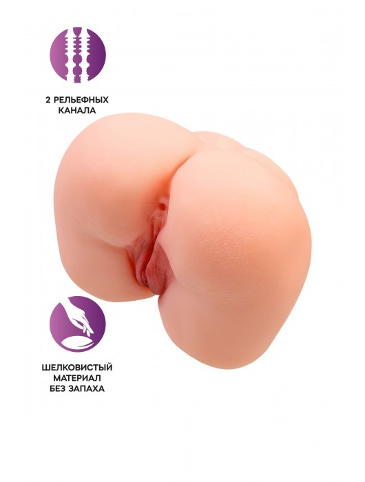 Реалистичный мастурбатор-попка с 2 любовными входами - No Name - в Евпатории купить с доставкой