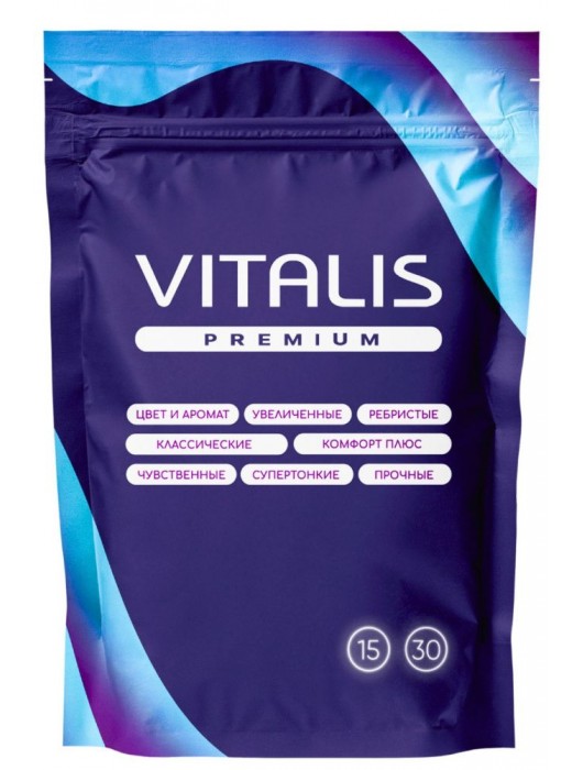 Презервативы VITALIS Premium Sensation с кольцами и точками - 15 шт. - Vitalis - купить с доставкой в Евпатории