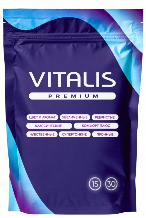 Презервативы с утолщенной стенкой VITALIS Premium Strong - 15 шт. - Vitalis - купить с доставкой в Евпатории
