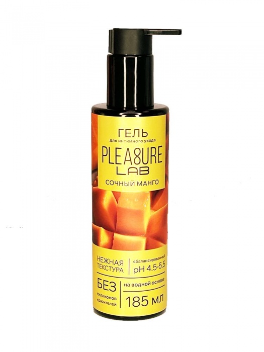 Съедобный лубрикант на водной основе Pleasure Lab с ароматом манго - 185 мл. - Pleasure Lab - купить с доставкой в Евпатории
