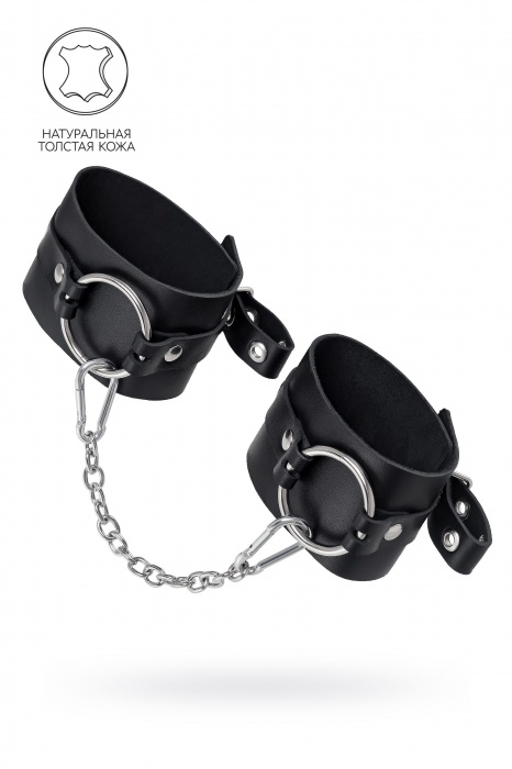 Черные оковы из толстой кожи с люверсами - Pecado - купить с доставкой в Евпатории