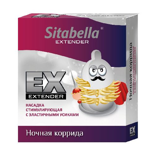 Стимулирующая насадка Sitabella Extender  Ночная коррида - Sitabella - купить с доставкой в Евпатории